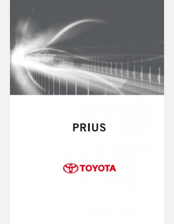 toyota prius 2017-2018 navigation infotainment system manual